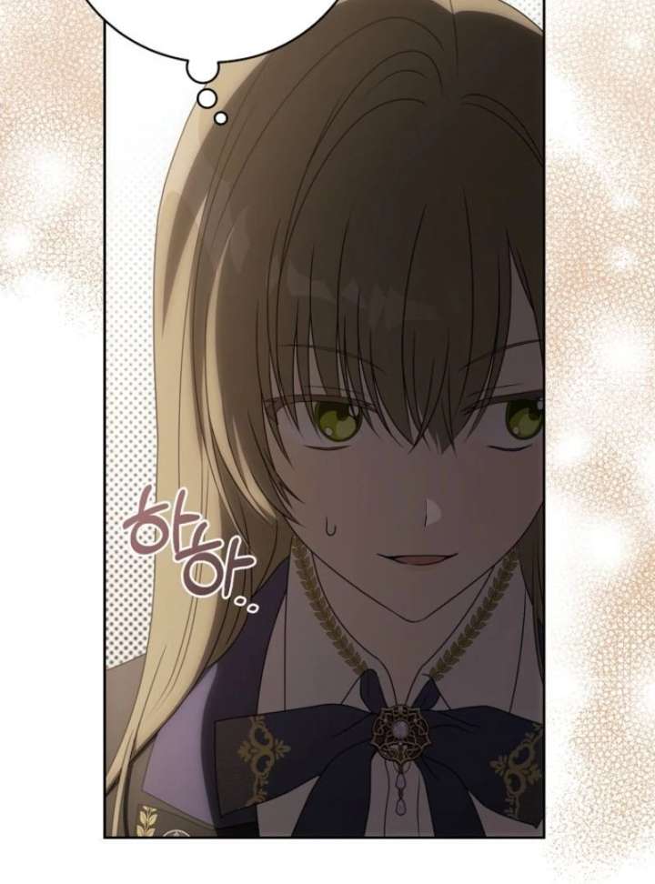 Chapter 2 - Image 70