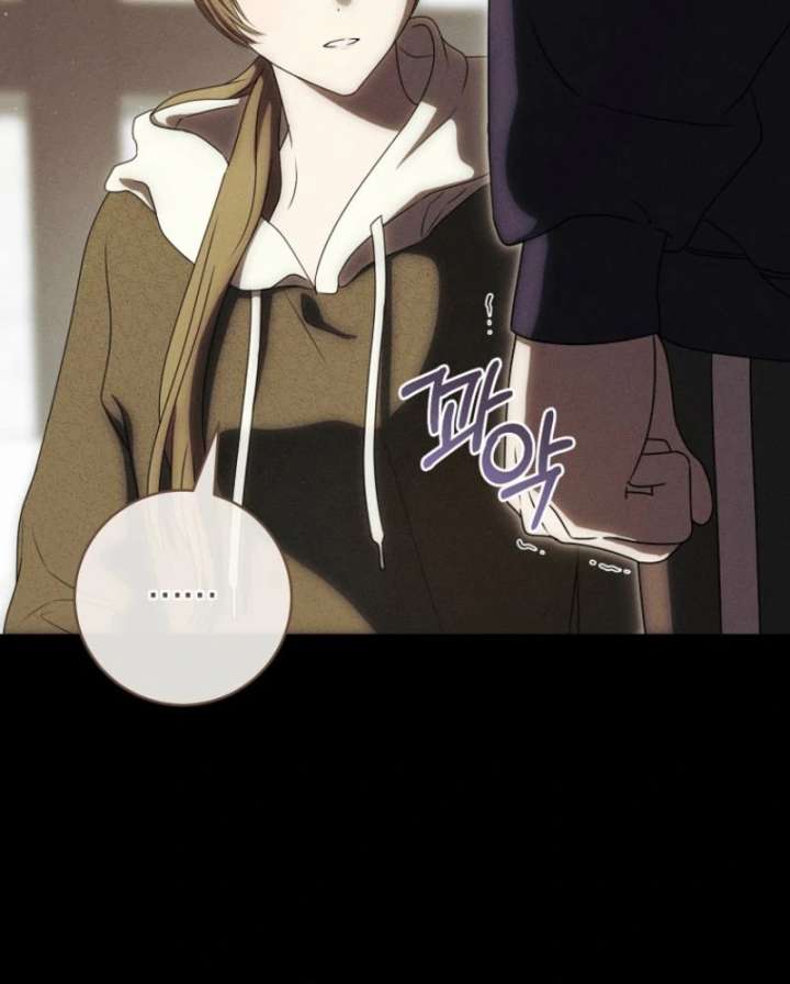 Chapter 2 - Image 93