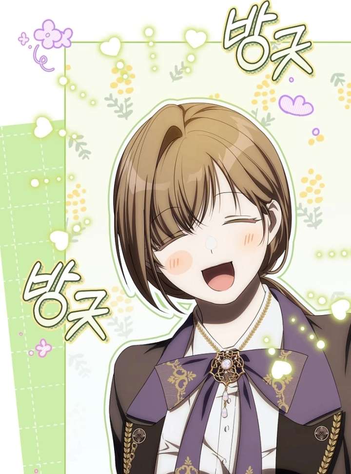 Chapter 20 - Image 10