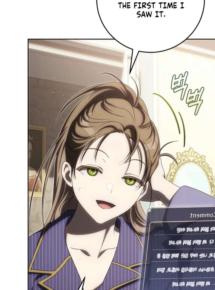 Chapter 20 - Image 104