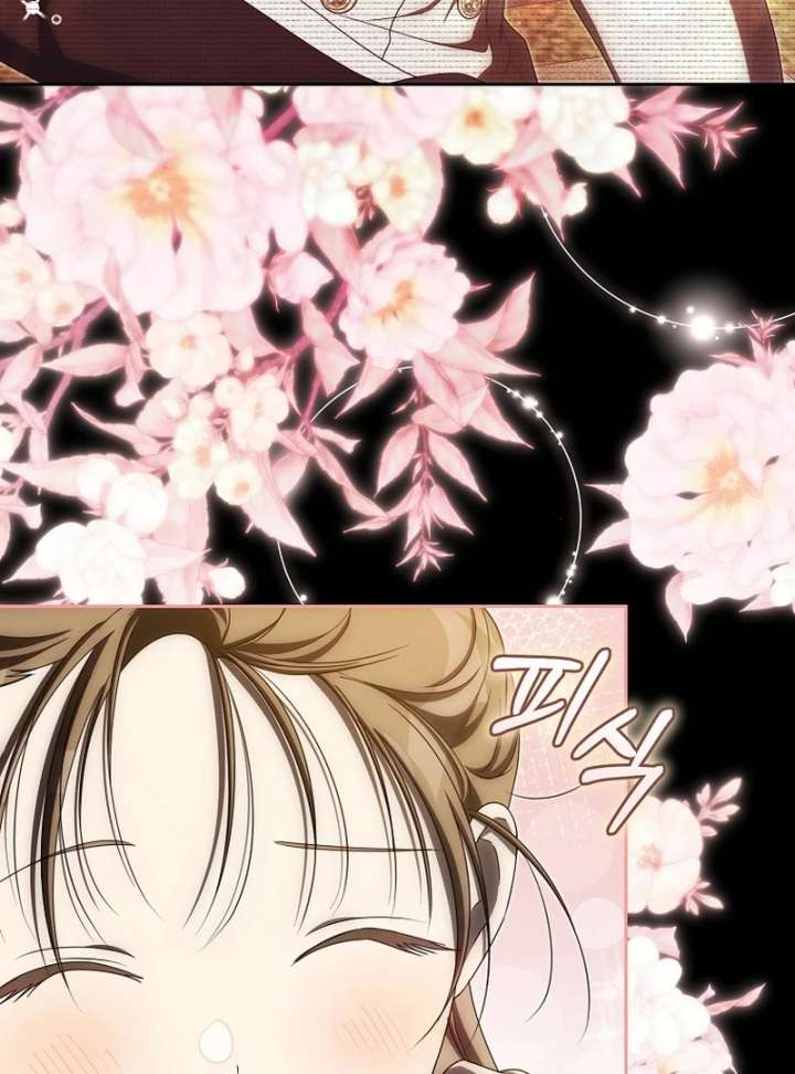 Chapter 20 - Image 107