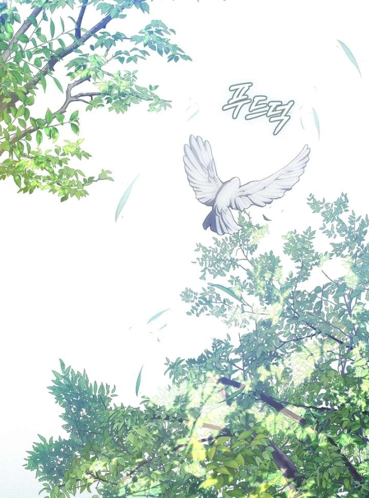 Chapter 20 - Image 112