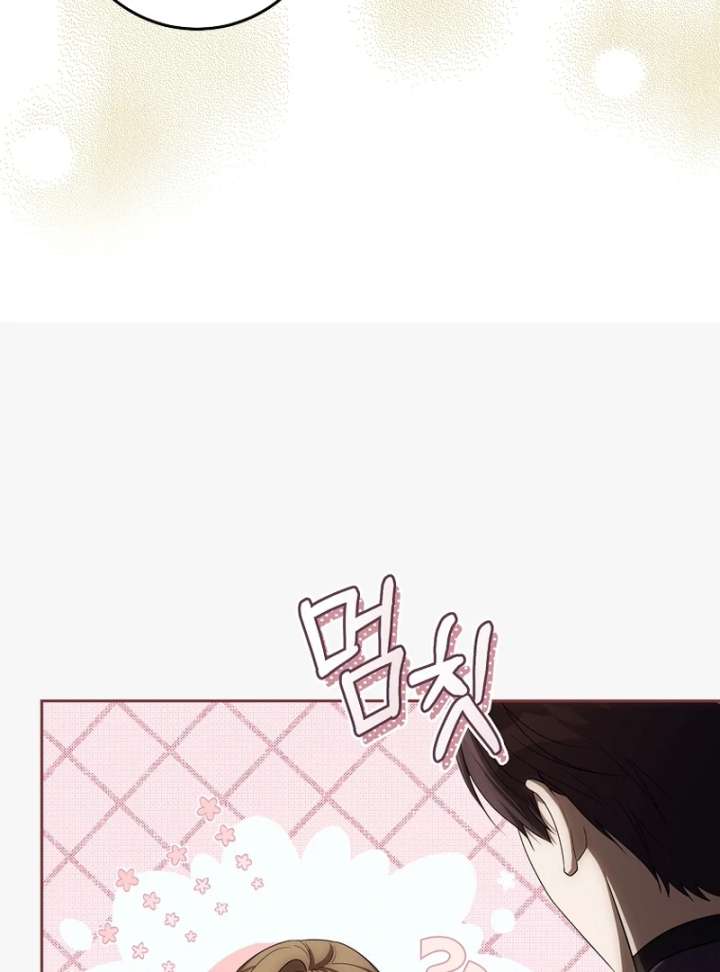 Chapter 20 - Image 20