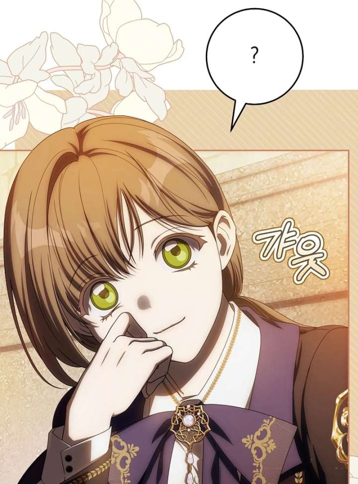 Chapter 20 - Image 6