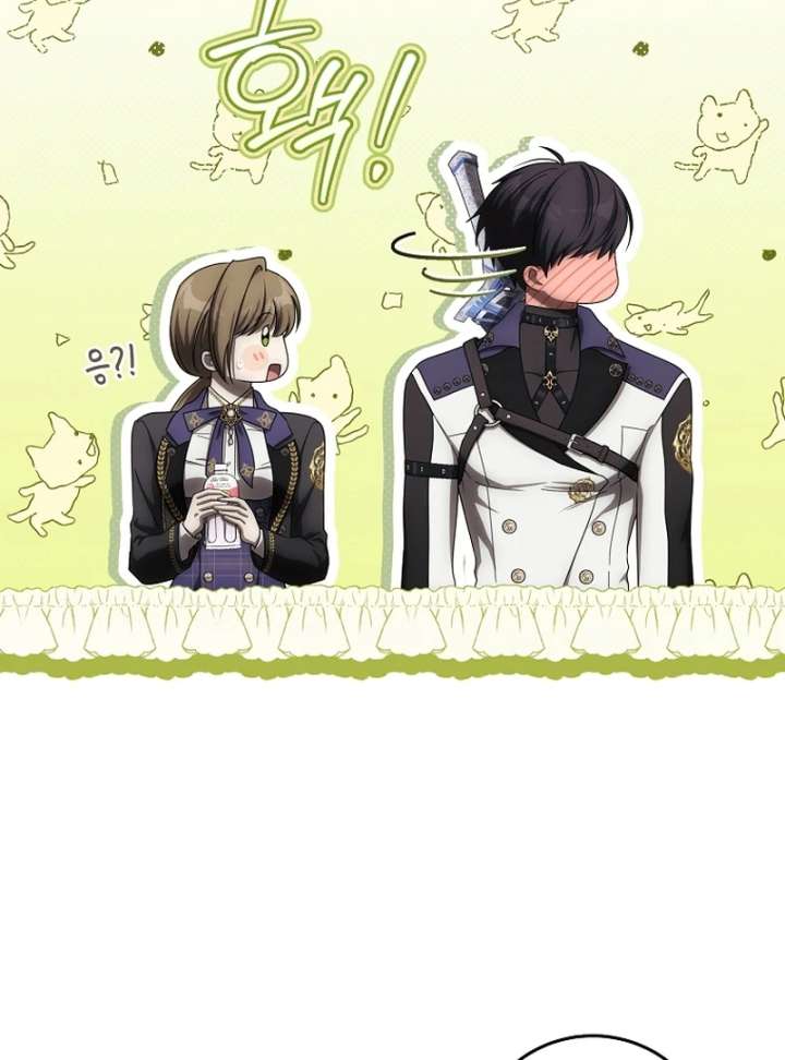 Chapter 20 - Image 60