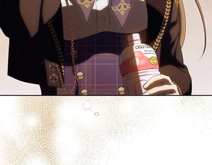 Chapter 20 - Image 62