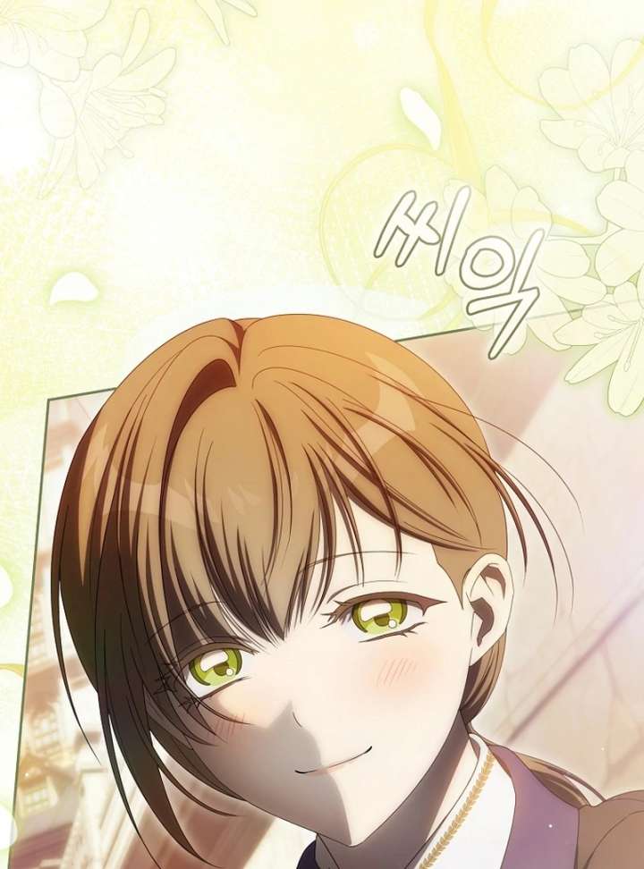 Chapter 20 - Image 70