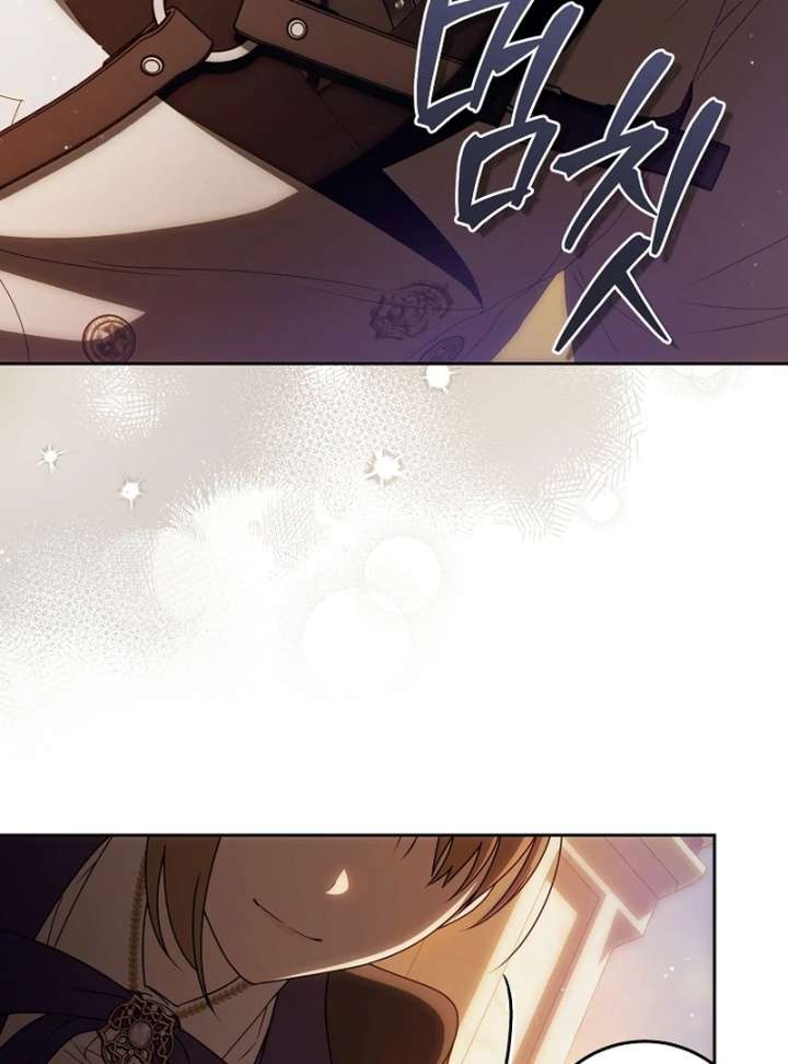 Chapter 20 - Image 78