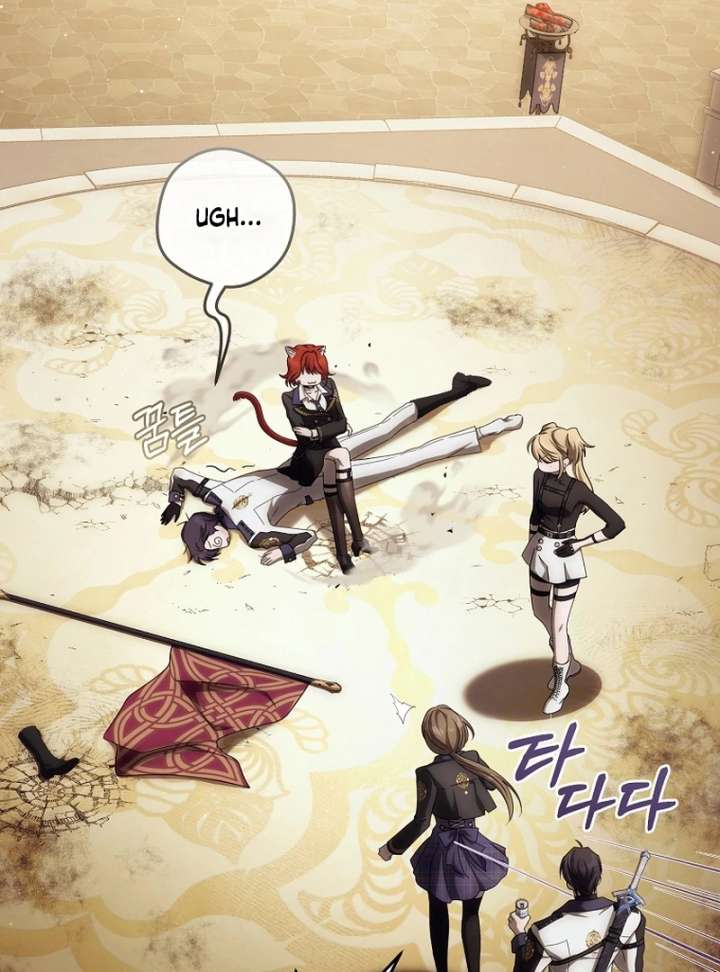 Chapter 20 - Image 90