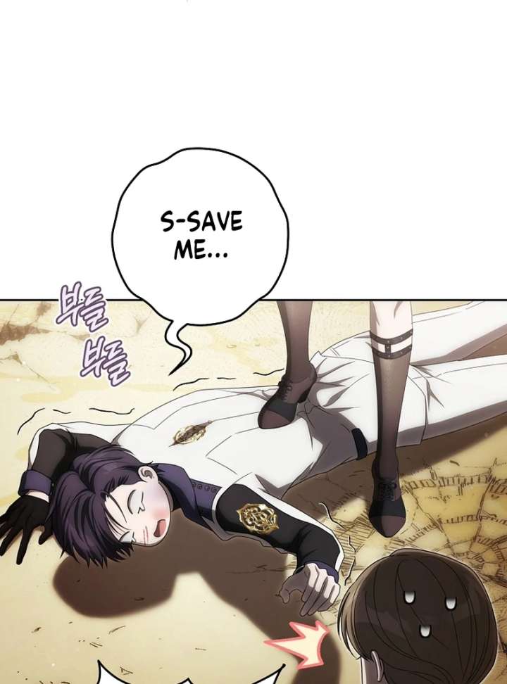 Chapter 20 - Image 95