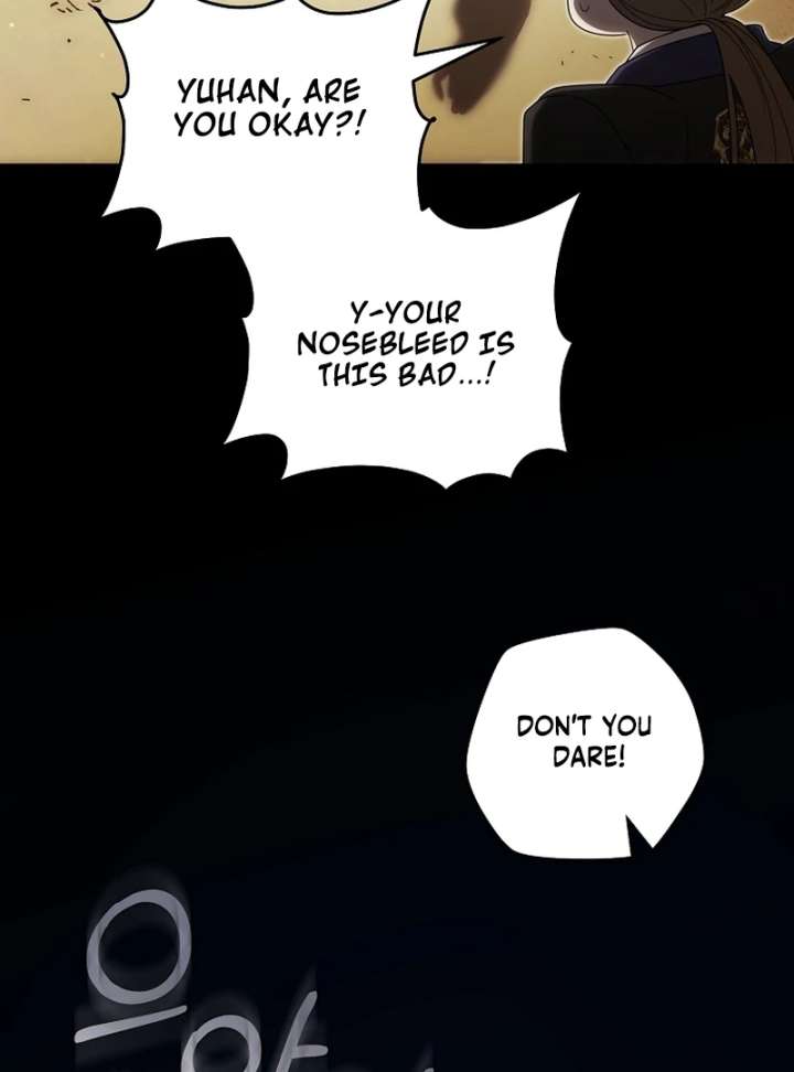 Chapter 20 - Image 96