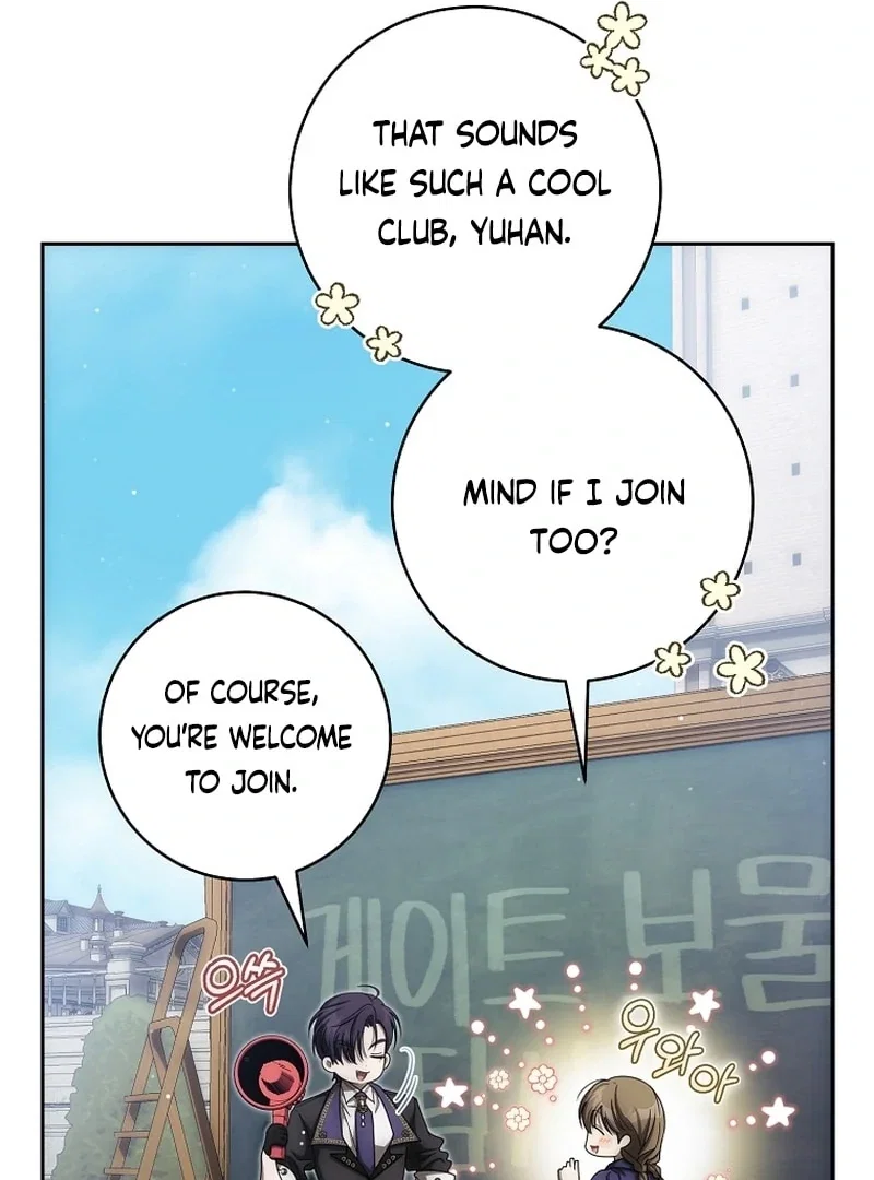 Chapter 21 - Image 10