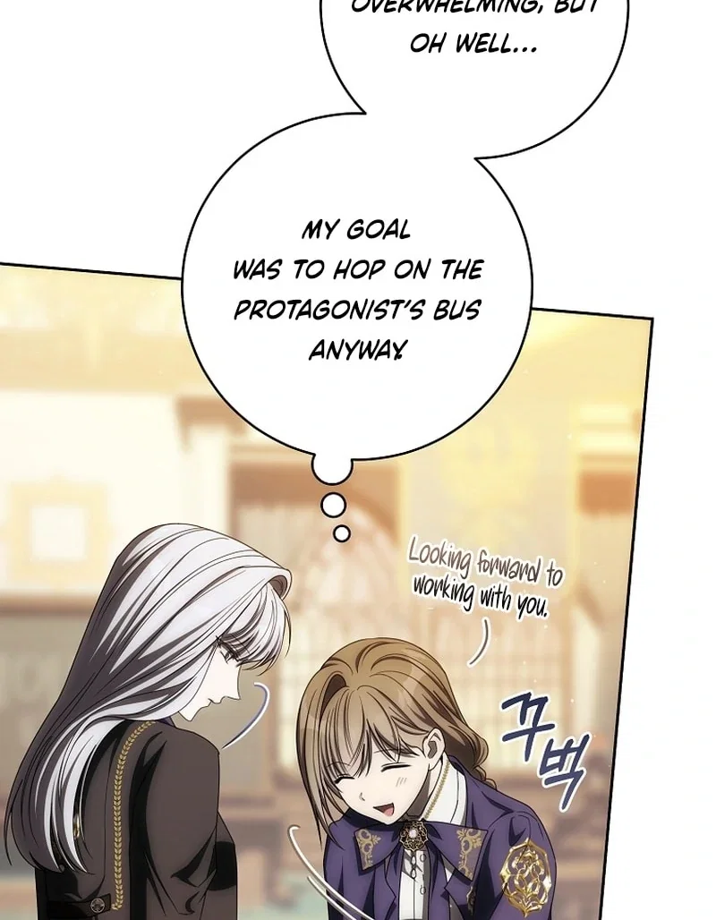 Chapter 21 - Image 106