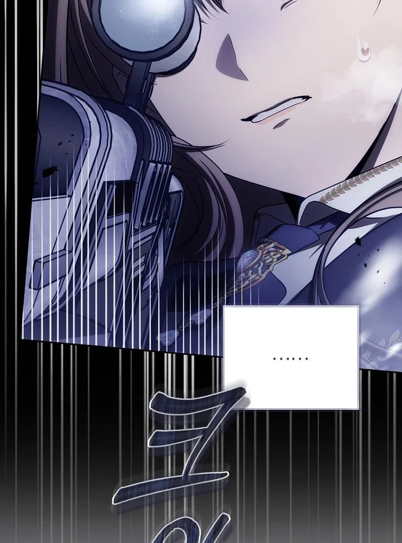 Chapter 21 - Image 111