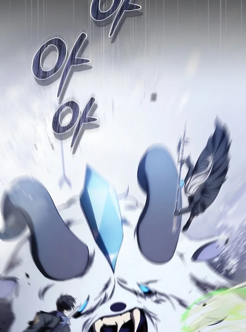 Chapter 21 - Image 112