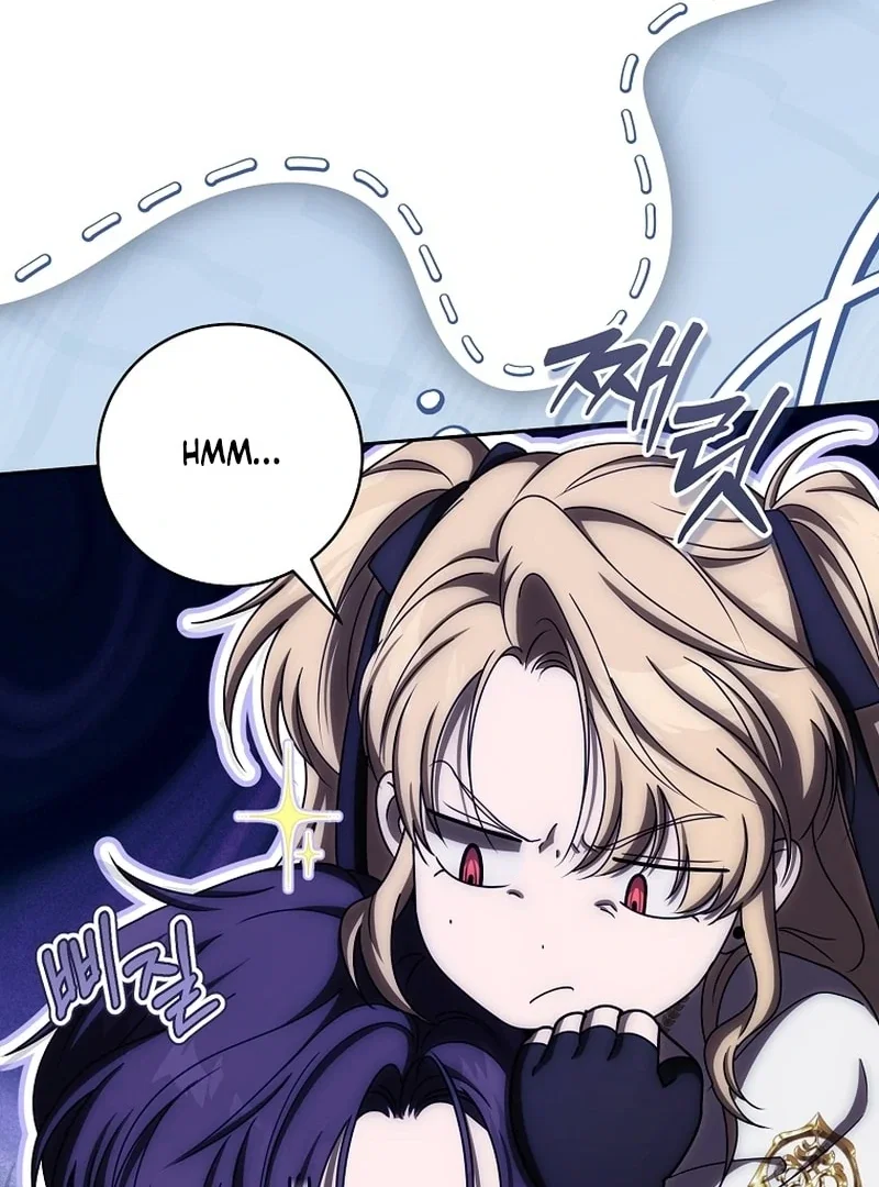 Chapter 21 - Image 18