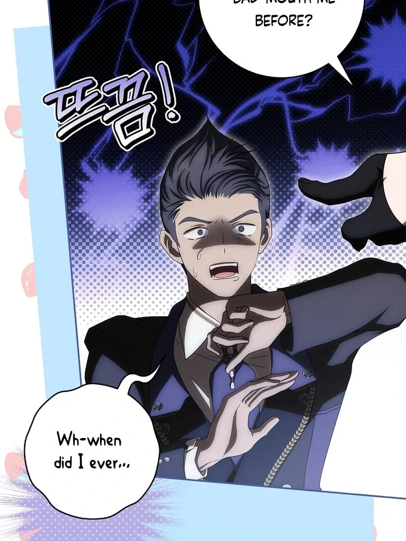 Chapter 21 - Image 34