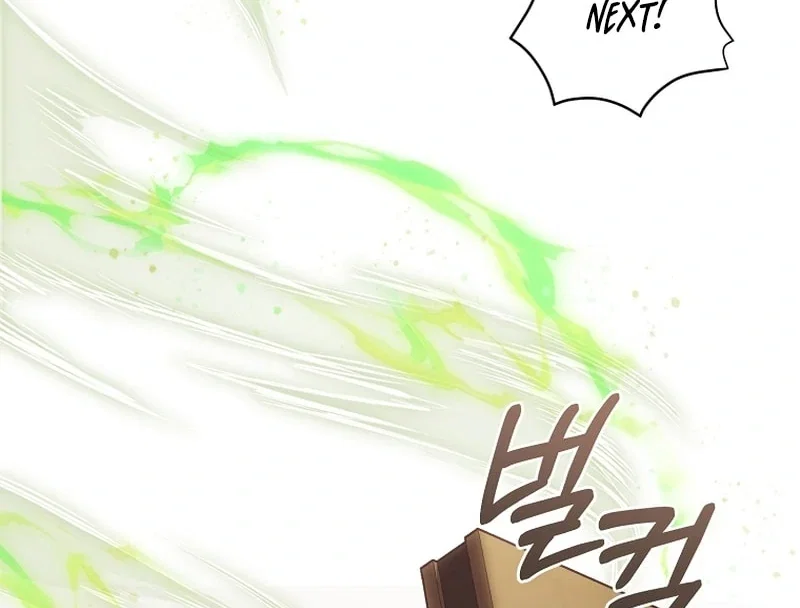 Chapter 21 - Image 41