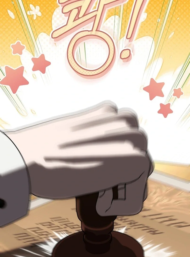 Chapter 21 - Image 49