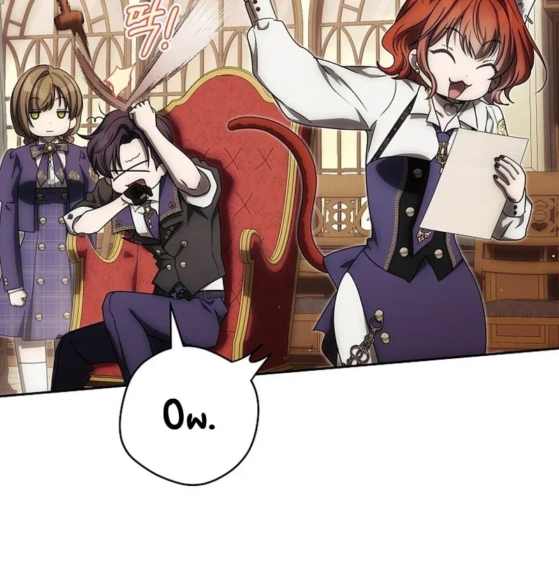 Chapter 21 - Image 51