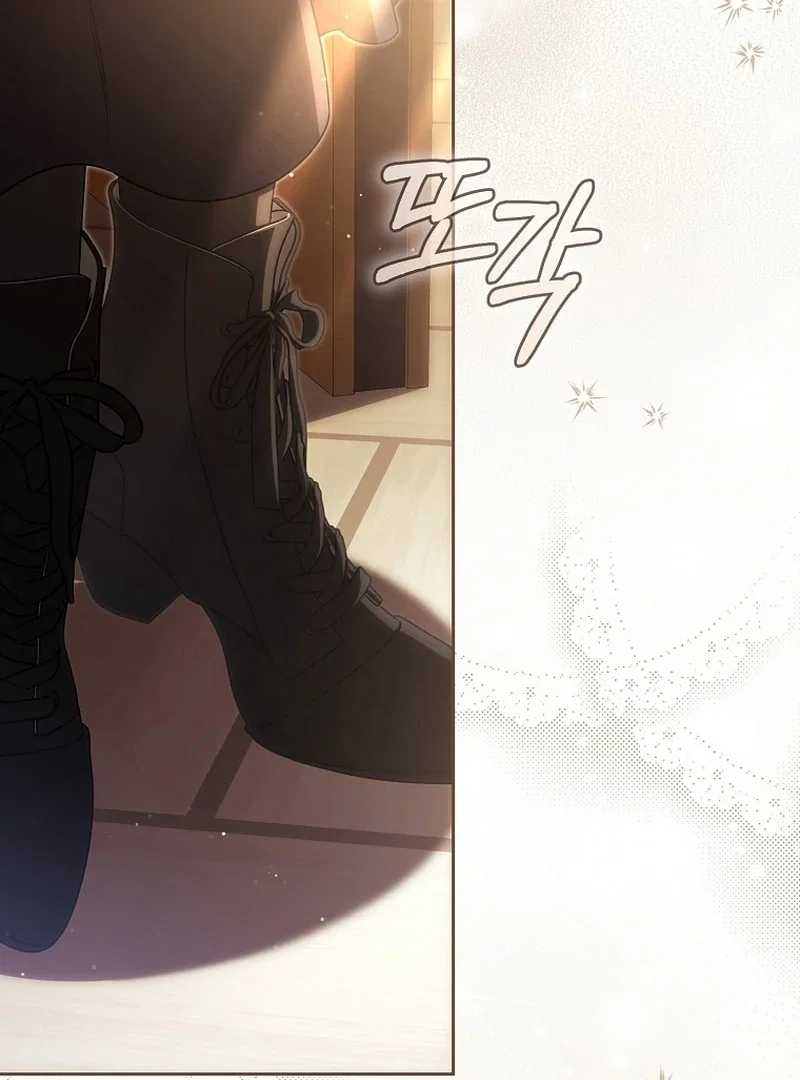 Chapter 21 - Image 54