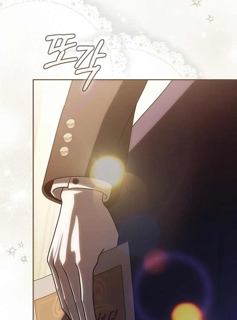 Chapter 21 - Image 55