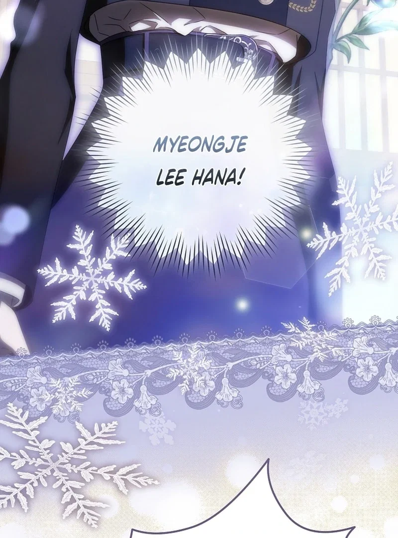 Chapter 21 - Image 66