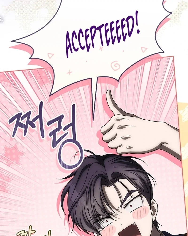 Chapter 21 - Image 67