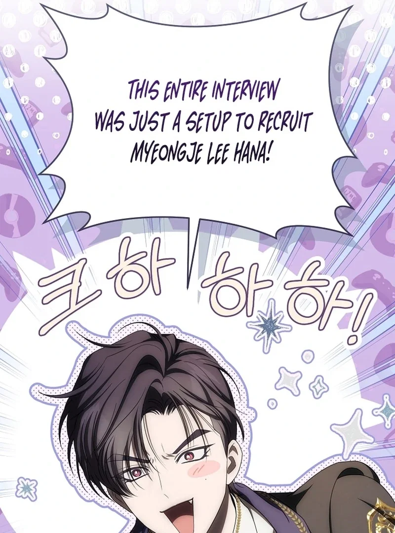 Chapter 21 - Image 77