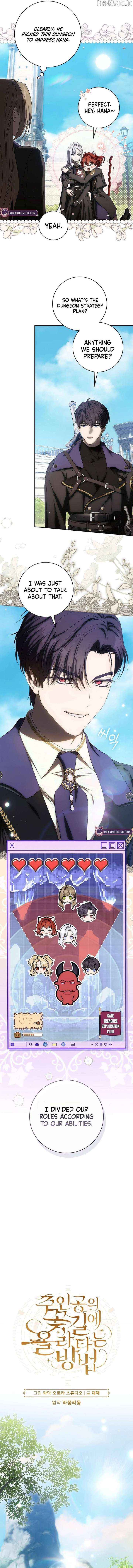 Chapter 22 - Image 4