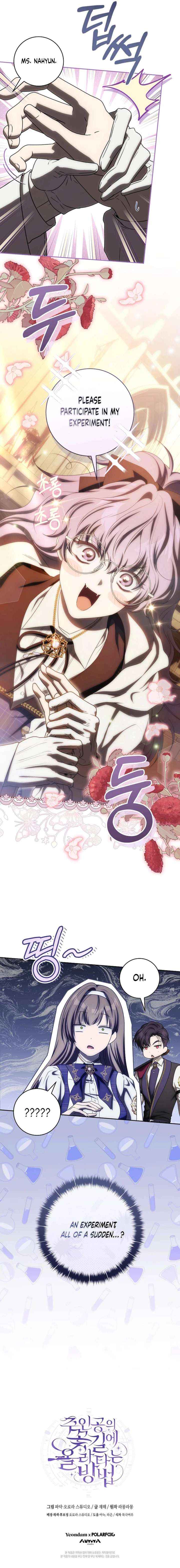 Chapter 25 - Image 10