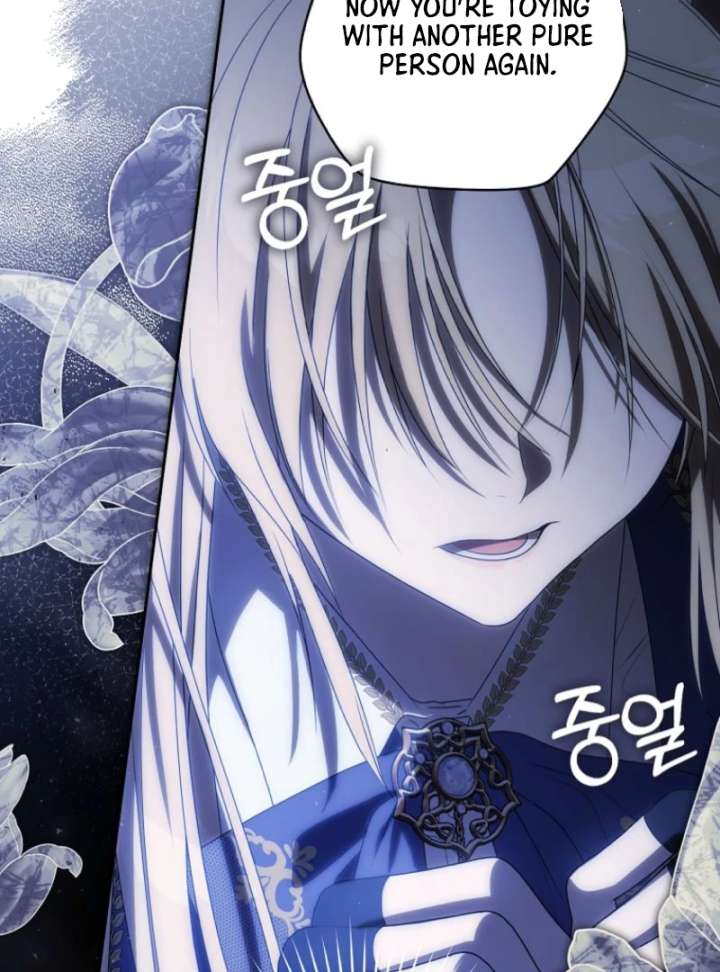 Chapter 5 - Image 100