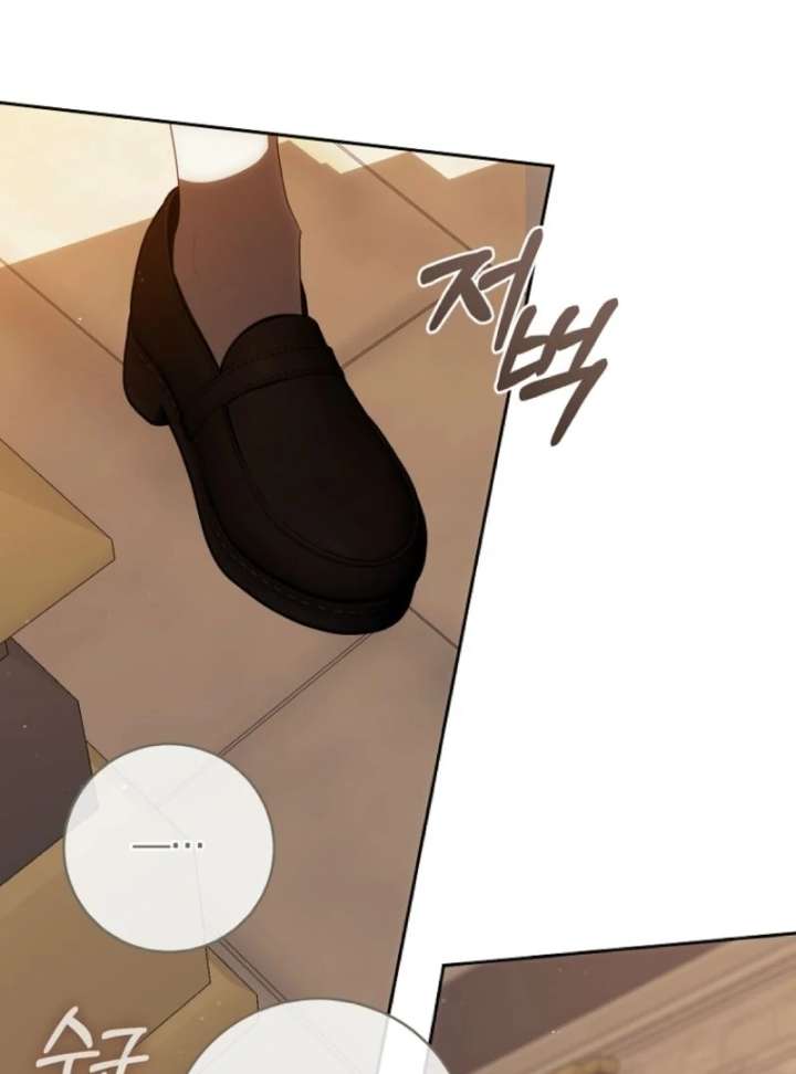 Chapter 5 - Image 29