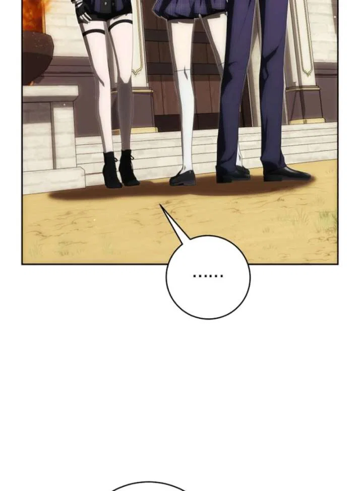 Chapter 5 - Image 68