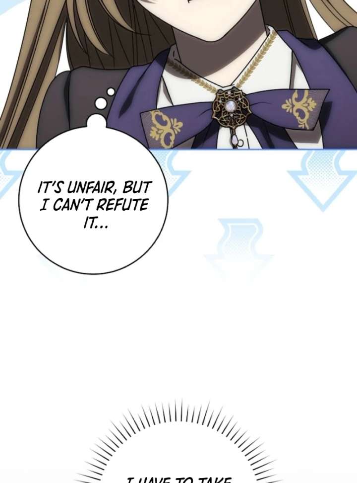 Chapter 5 - Image 82