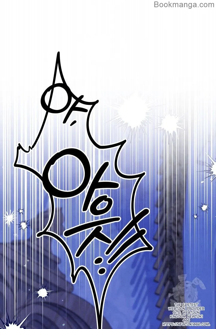 Chapter 45 - Image 103
