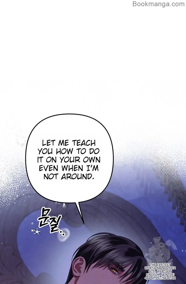 Chapter 45 - Image 24