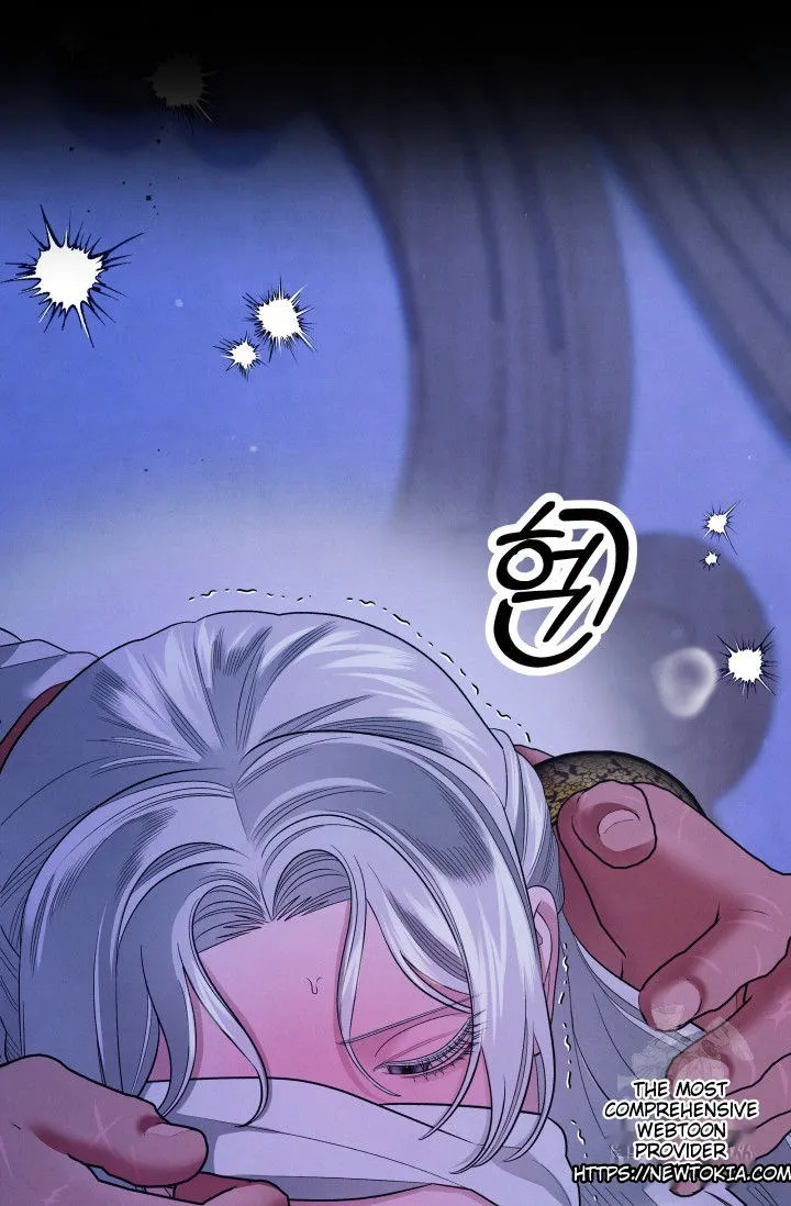 Chapter 46 - Image 10