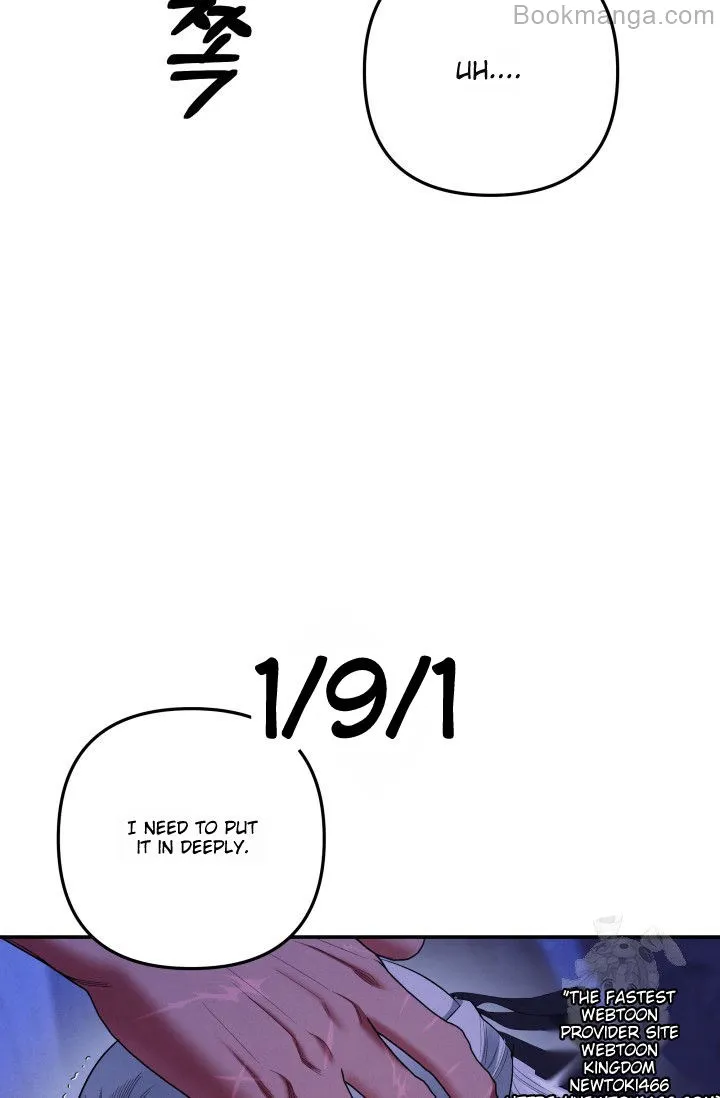 Chapter 46 - Image 43