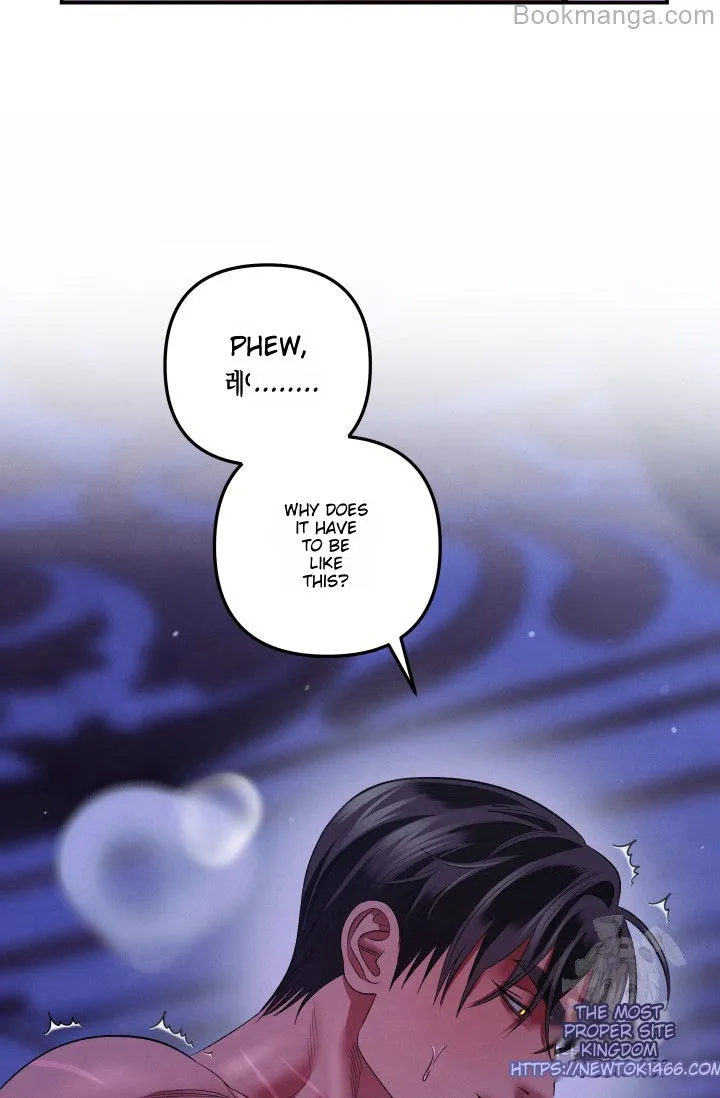 Chapter 46 - Image 54