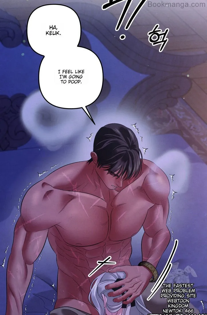 Chapter 46 - Image 58