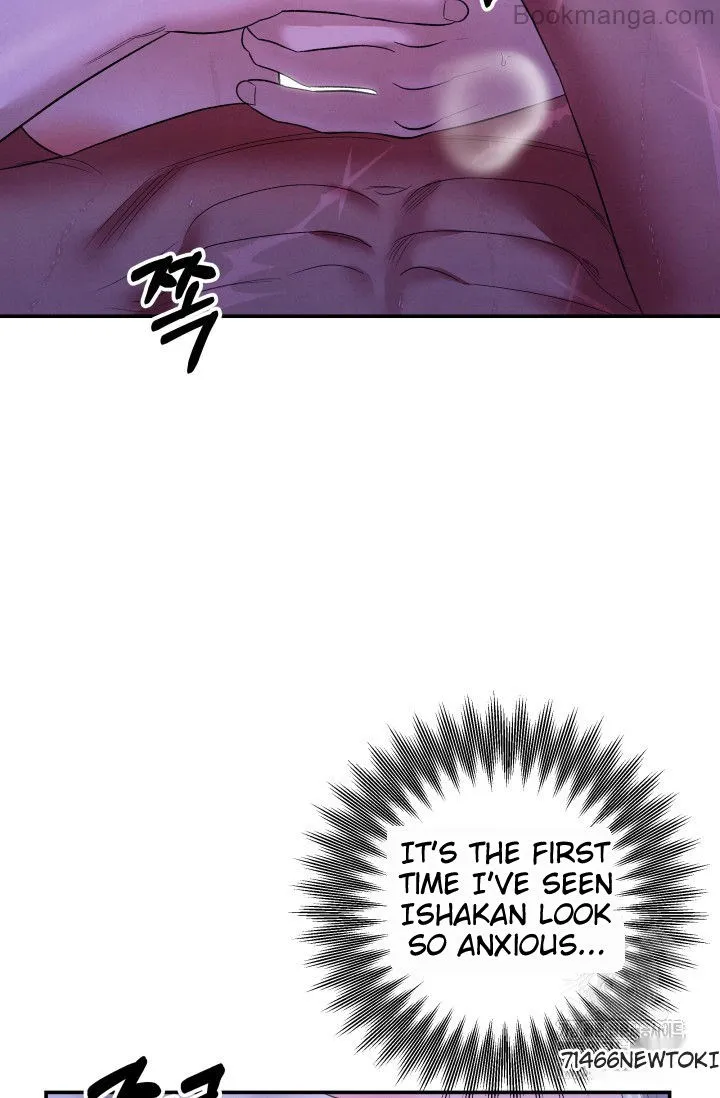 Chapter 46 - Image 61