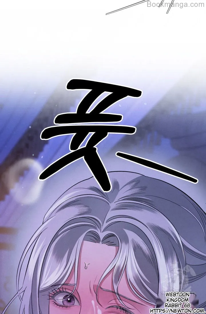 Chapter 46 - Image 66