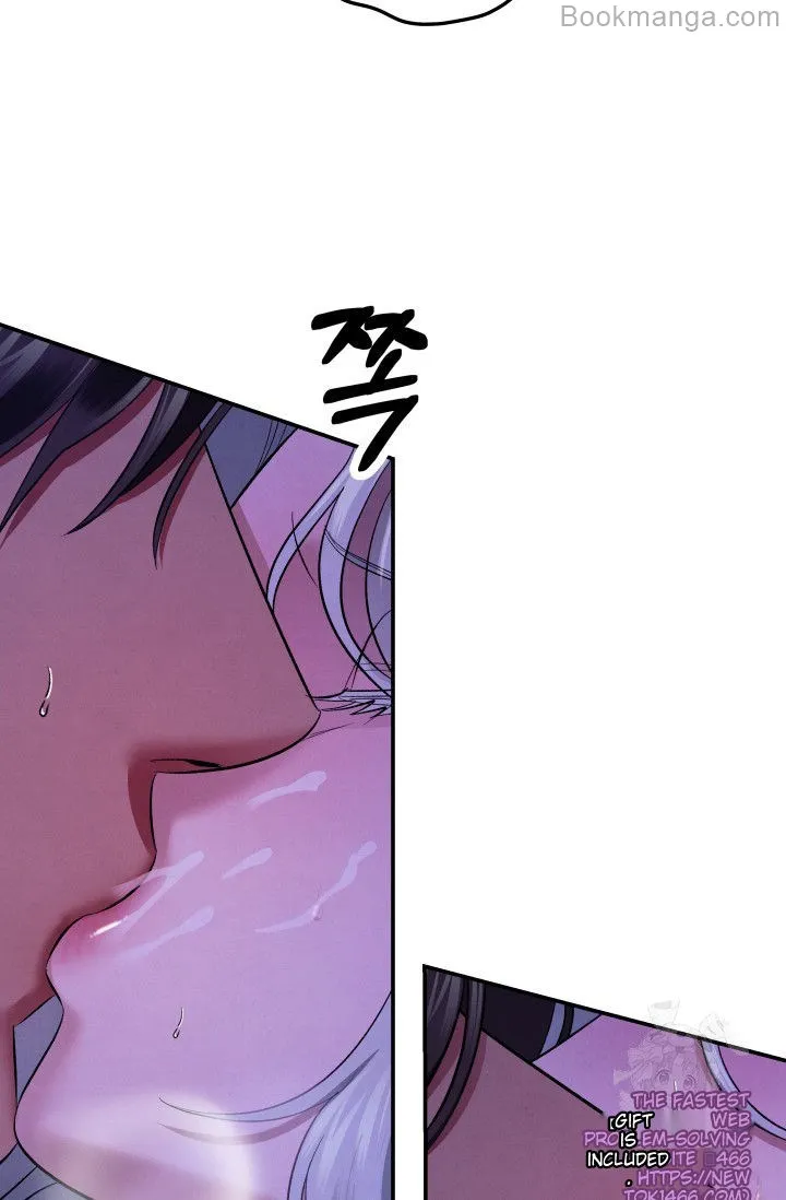 Chapter 46 - Image 82