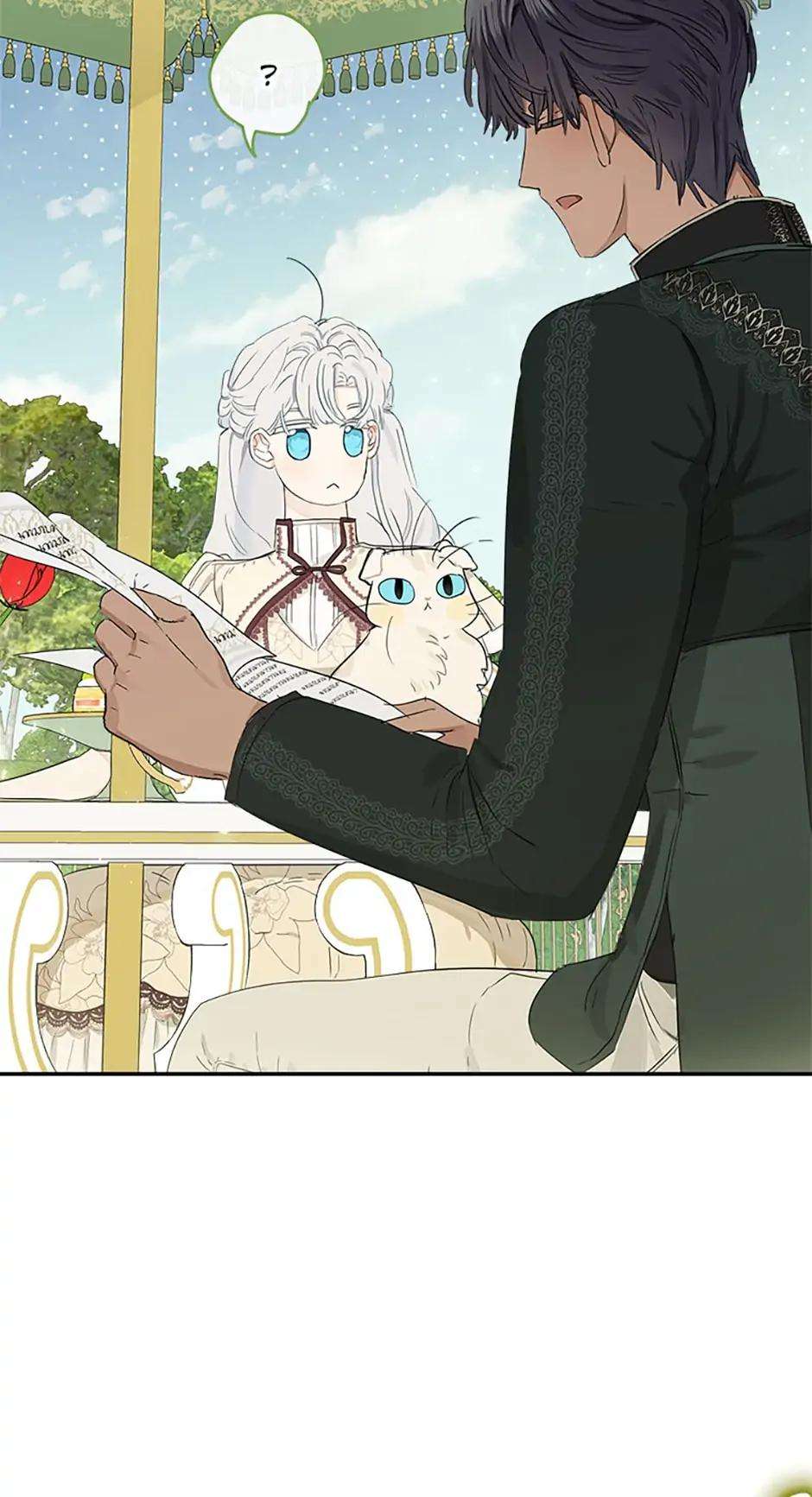 Chapter 48 - Image 5