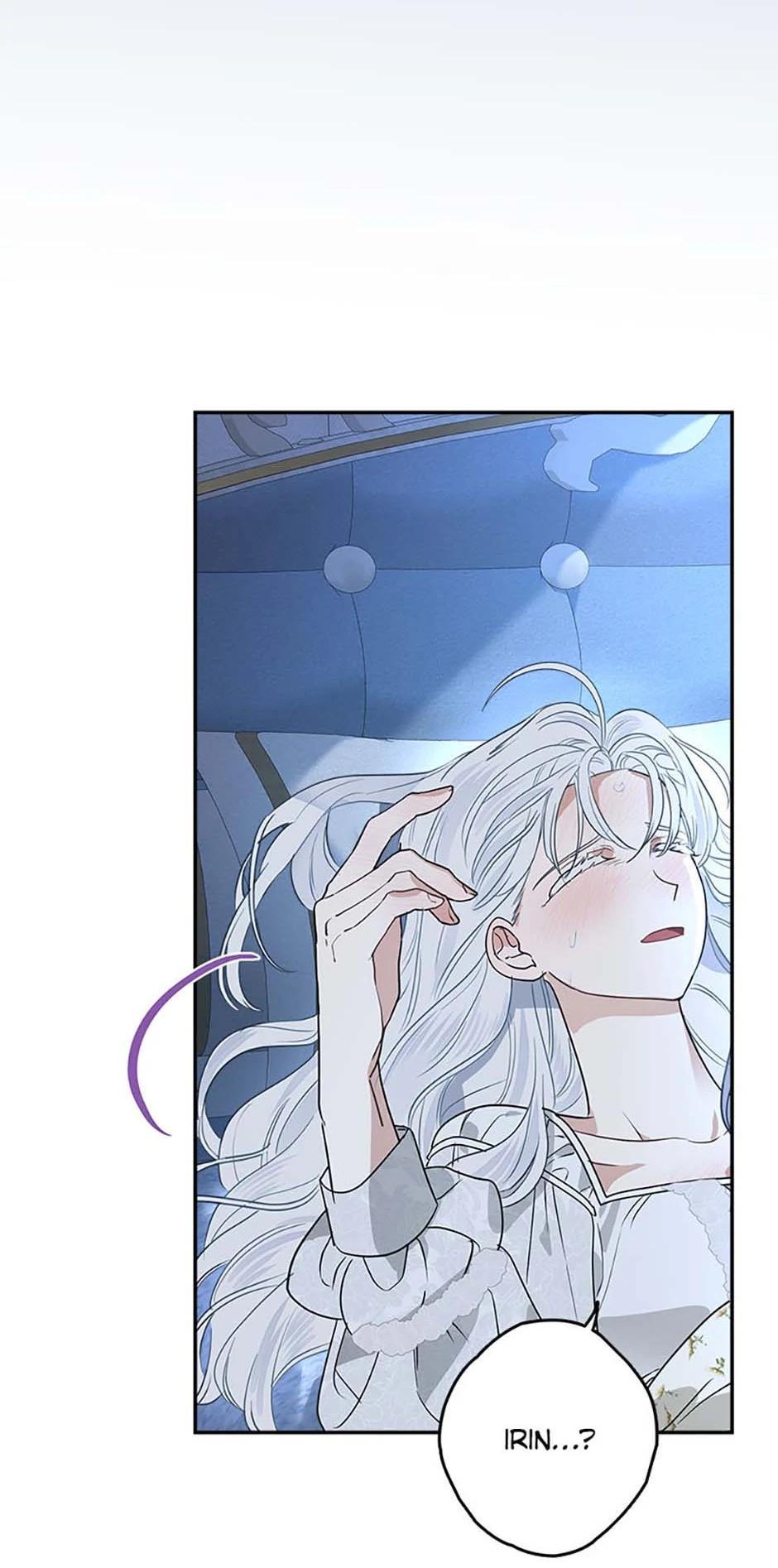 Chapter 81 - Image 3