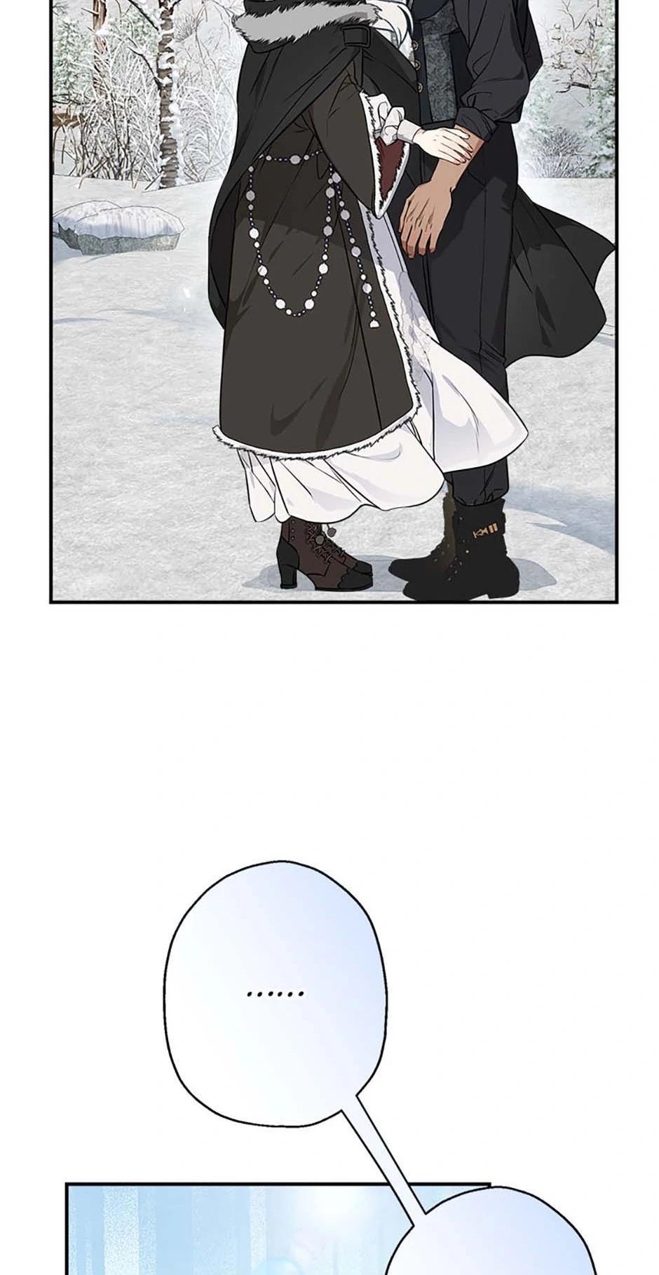 Chapter 82 - Image 26