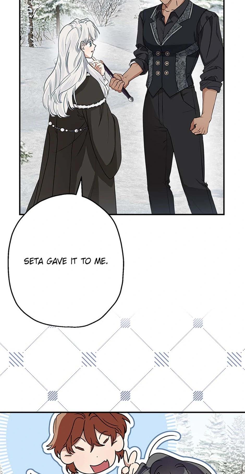 Chapter 82 - Image 43