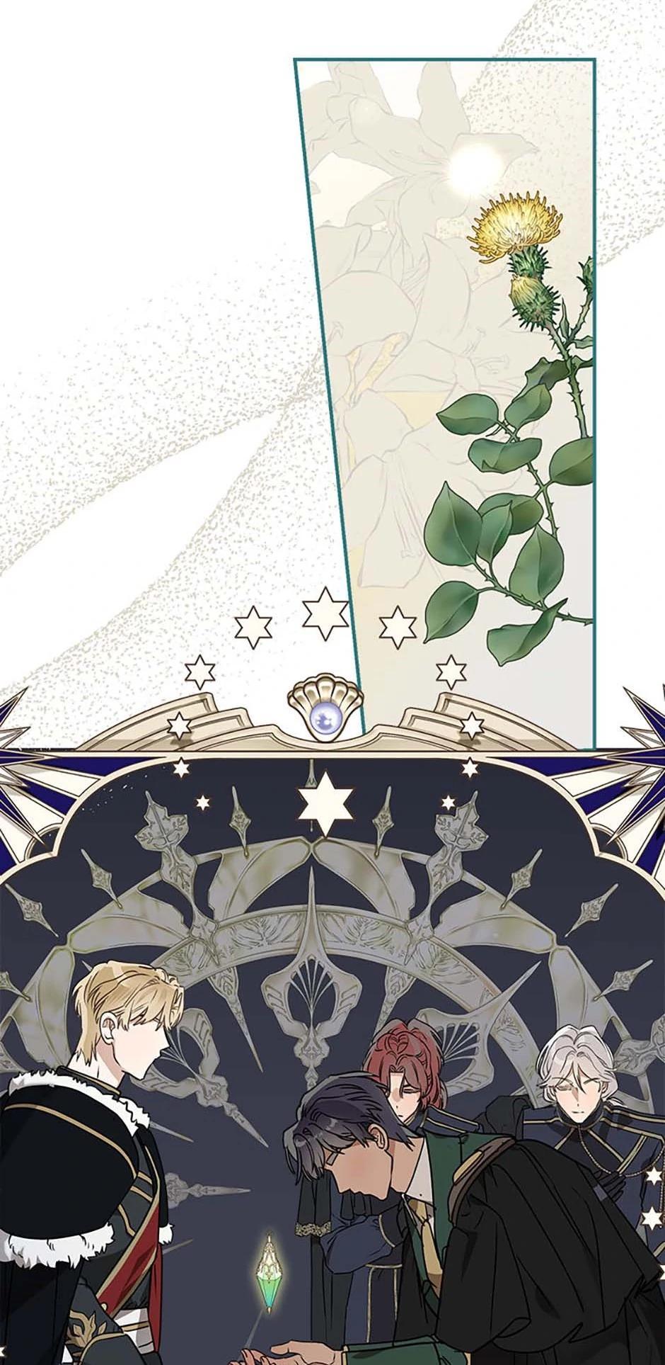 Chapter 83 - Image 3
