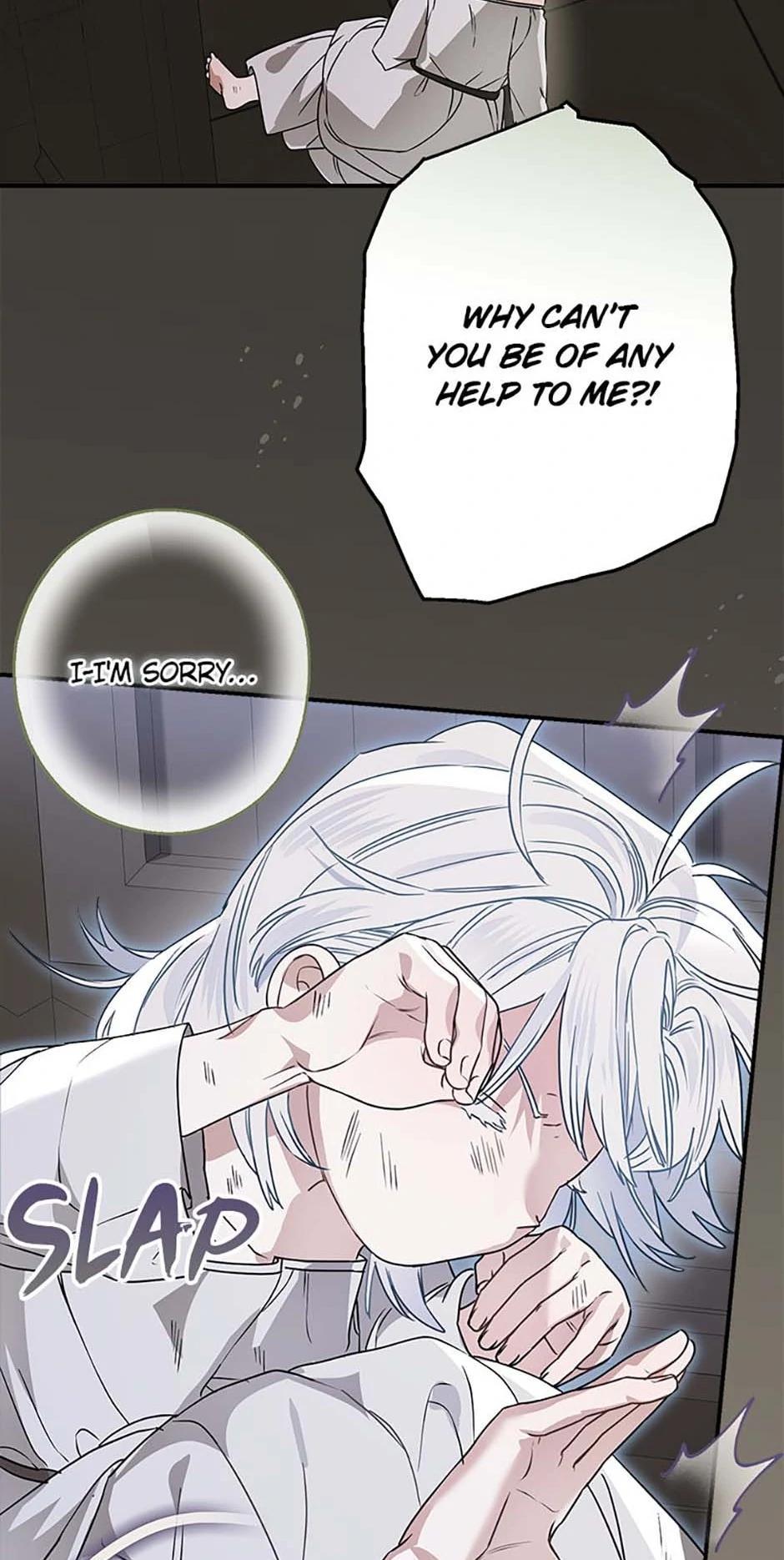 Chapter 88 - Image 23